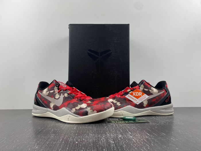 nike kobe 8 milk snake 555035-601