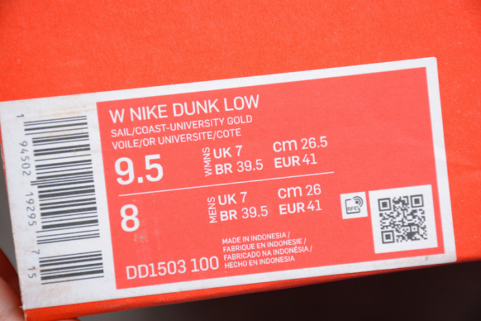 nike dunk low coast (w) dd1503-100