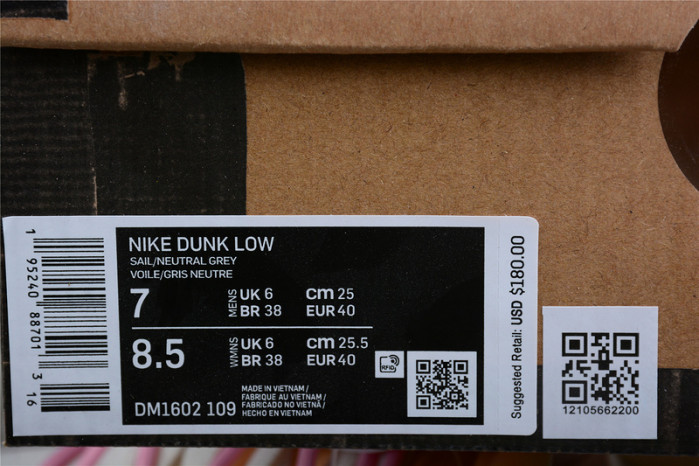 dunk low “09 of 50” dm1602-109