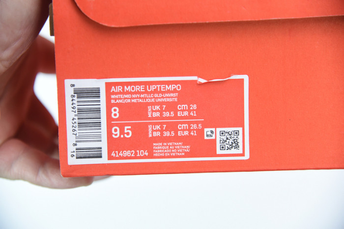 nike air more uptempo “olympic” white/midnight navy 414962-104