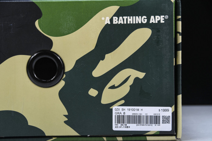 bathing ape xj00031