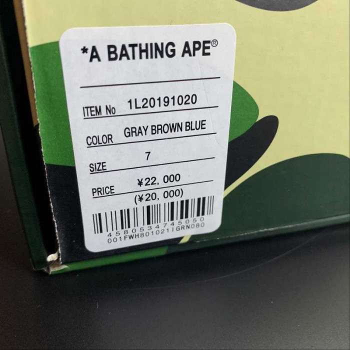 bathing ape xj00055
