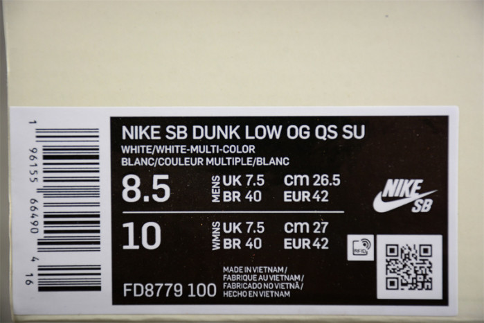 nike sb dunk high S*p*e rammellzee fd8779-100