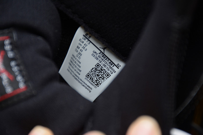 air jordan 11 playoffs bred 378037-061