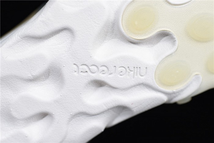 nike react element 87 undercover green mist bq2718-300