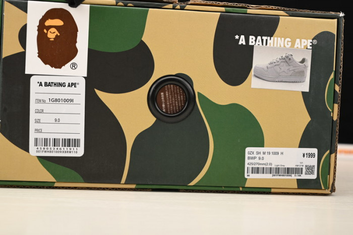 bathing ape xj00025