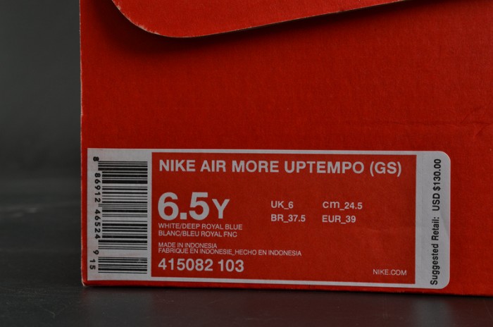 nike air more uptempo “knicks” white/deep royal blue womens 415082-103