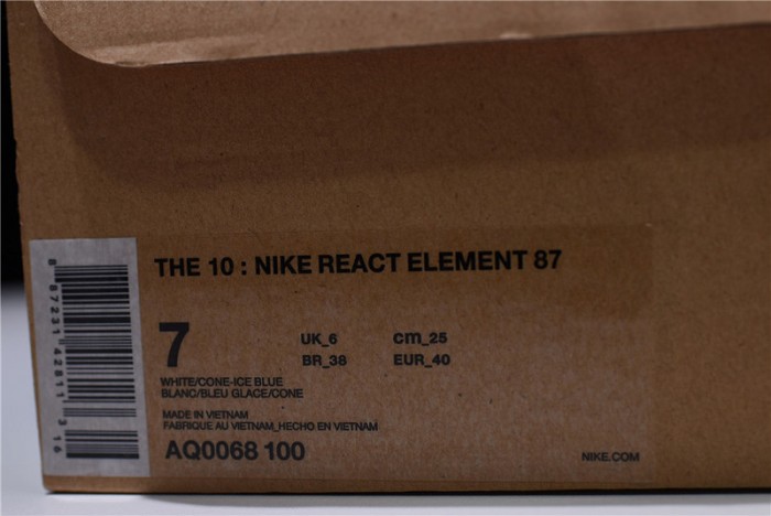 ow x nike upcoming react element 87 aq0068-100