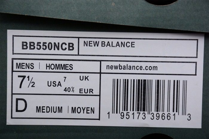 New Balance BB550 BB550NCB