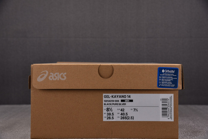 As1cs sneaker 1203a543-103
