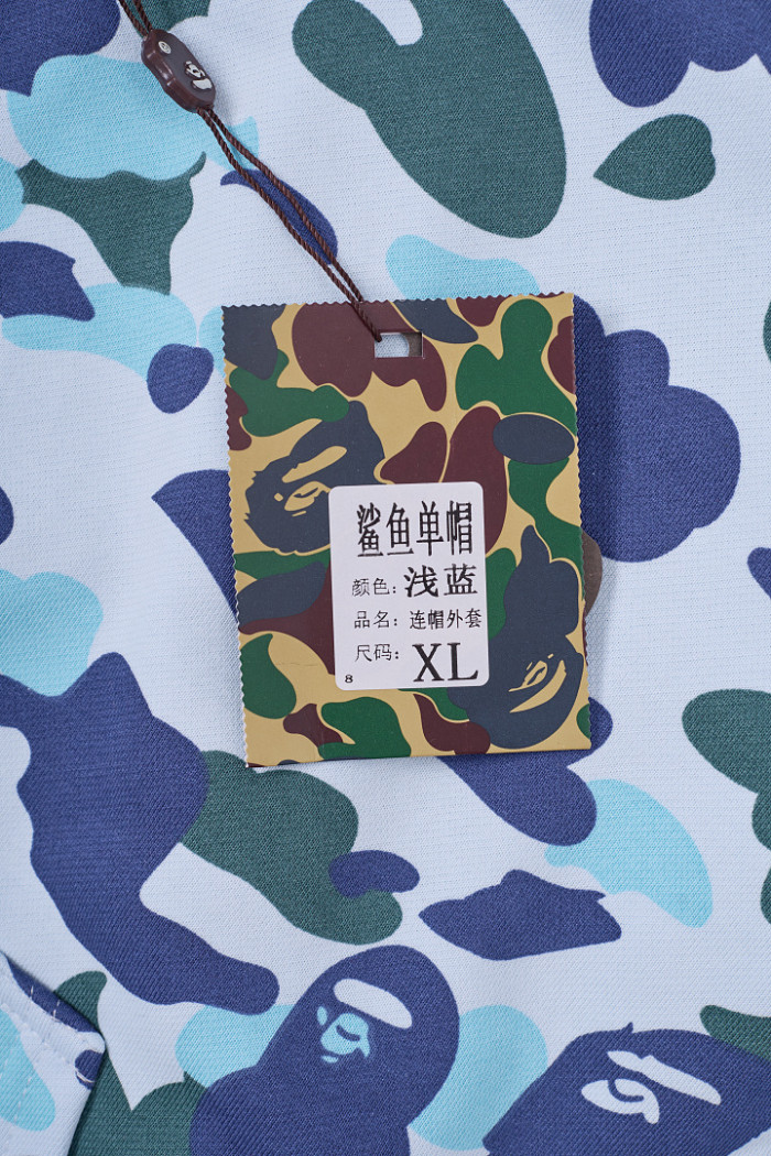 BAPE bvip60