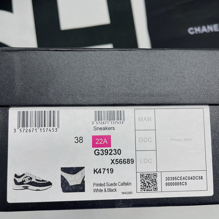 Chane* snekaers C000016