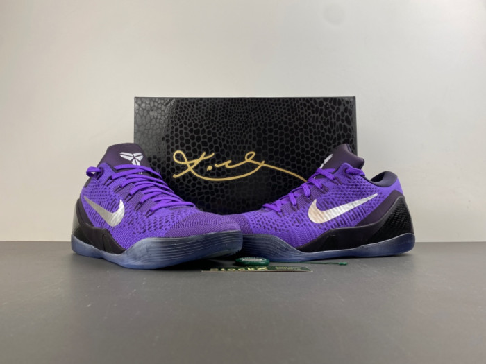 Nike Kobe 9 Elite Low Michael Jackson Moonwalker IM0465-500