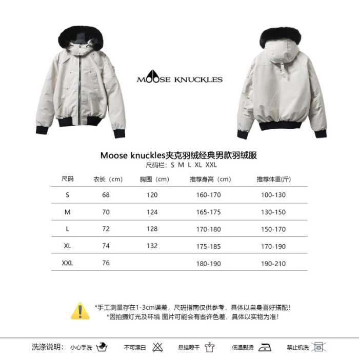 M00se knuckles jacket MK10