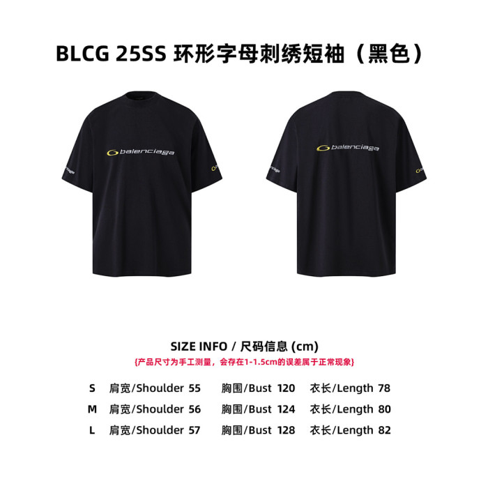 Balenciag* T-SHIRT Bh133