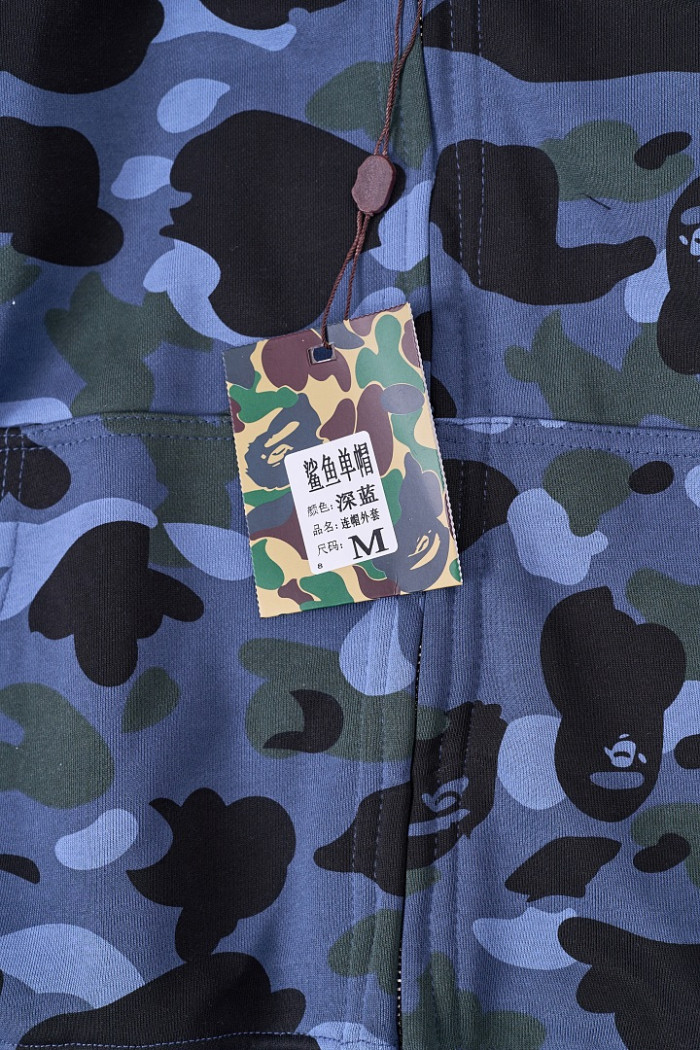 BAPE bvip61