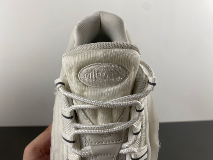 Nike Air Max 95 Comme des Garcons White CU8406-100