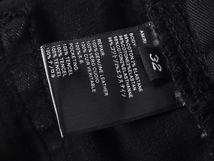AM1RI Jeans AM044