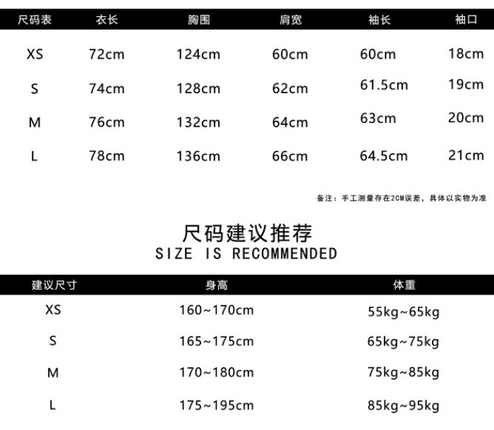 Balenciag* HOODIE Bh111